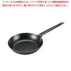 その他調理用具