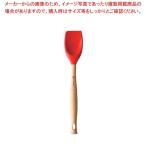 ル・クルーゼグルメスパチュラVS9...