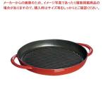 その他鍋、グリル