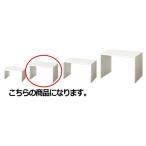 木製コの字DP 20×13cm ホワイトウッド M 【演出・ディスプレイ用品 雑貨・小物ディスプレイ ディスプレイボックス 木製コの字ディスプレイ ホワイトウッド】