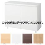 木製収納ボックス ハイタイプ 丸棒脚タイプ W90cm用 ダークブラウン【店舗什器 パネル ディスプレー 棚 店舗備品】