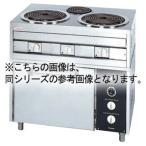 押切電機 電気レンジ (オーブン付) OKRO-280PA 1800×600×850