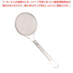 [ массовая закупка 10 шт. комплект товар ] нержавеющая сталь s Lee snow круг rental .12cm. глаз (16 сетка )[ удобство выдающийся ]