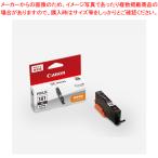 【まとめ買い10個セッ