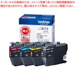 【まとめ買い10個セッ