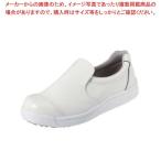 【まとめ買い10個セット品】 ノサックス 厨房靴 グリップキング 白 GKW-W 24cm