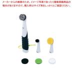 【まとめ買い10個セット品】 スーパーソニックスクラバー 電動お掃除ブラシ&パッドセット HT-JP