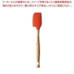 ル・クルーゼグルメスパチュラVS9...