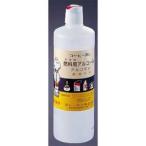 燃料用アルコール アルコK2 500mL