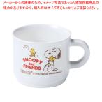 メラミンお子様食器「スヌーピー」マ...