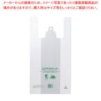 ˥塼Хå Х25 (100)() 3S