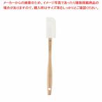 ル・クルーゼグルメスパチュラBH9...