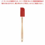 ル・クルーゼグルメスパチュラBH9...