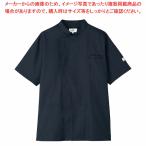 【まとめ買い10個セット品】空調服コックコート KC-8717 半袖 3L C-5 ネイビー