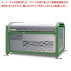 [ bulk buying 10 piece set goods ]mik stocker 1200 green aluminium litter cupboard [ build-to-order manufacturing goods ]