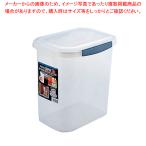 食品保存容器