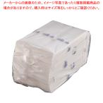 ニュー耐油・耐水紙袋 ガゼット袋 (500枚入) G-大【スナック バーガー関連品 スナック バーガー関連品 業務用】