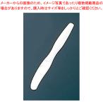  picnic knife ( styrol )[ disposable spoon Fork ] [ Valentine handmade disposable spoon Fork business use ]