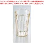 キャンブロアクリルニ