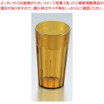 キャンブロアクリルニ