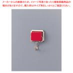 業務用サービス機器