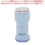 【中古品】山本電気『NEW よめっこさん』Y-308B フードプロセッサー 楽天市場】山本電気(YAMAMOTO) Y-308B-CH 万能ミル 米粉 よめっ