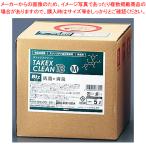 タケックスクリーンBiz M(5L)【厨房用品 調理器具 料理道具 小物 作業 厨房用品 調理器具 料理道具 小物 作業 業務用】