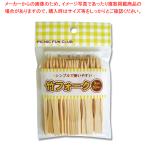 まるき 竹フォーク 50本入 1個