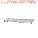 ルミナスライトラック ST7535 棚のみ