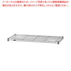 ルミナスライトラック ST9035 棚のみ