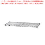 ルミナスライトラック ST5540 棚のみ