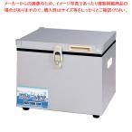 食品保存容器