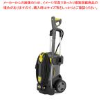 新品　未使用　ケルヒャー 業務用高圧洗浄機 HD4/8C 50Hz ケルヒャー/Karcher 業務用冷水高圧洗浄機 ※No.1※ HD4/8C - 中古