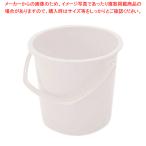 ヤザキ カラーバケツ YP-5 ナチュラル【人気 おすすめ 業務用 販売 通販】