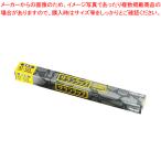 食品用ラップ