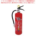 バーストレス ABC消火器(粉末) PEP-10N(蓄圧式)【人気 おすすめ 業務用 販売 通販】