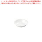 鉢、ボウル