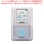 その他調理用具