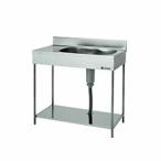 東製作所 業務用一槽水切シンク ポータブルシリーズ EKPM1-800R