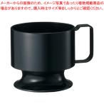 Yahoo! Yahoo!ショッピング(ヤフー ショッピング)インサートカップホルダー 5個 ICHL-5BK ブラック 1Ｐ