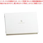 Yahoo! Yahoo!ショッピング(ヤフー ショッピング)ゲストブック クローバー 白 メ-60W シロ 1冊