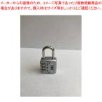 Yahoo! Yahoo!ショッピング(ヤフー ショッピング)YKC フリーダイヤル錠 120-31-S 1個