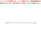 Yahoo! Yahoo!ショッピング(ヤフー ショッピング)コットンランド綿棒200本×2個パック 56752 1Ｐ