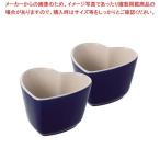ストウブセラミックエクストラミニハ...