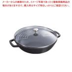フライパン