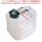 GGイーシータンク 8L TPK-2025S