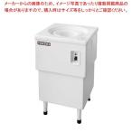電気麺水切機 NMM-720