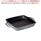 その他鍋、グリル