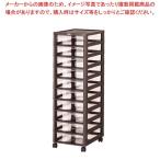 その他調理用具