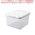 その他調理用具